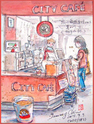 淡彩速写 / 在超商打工(图片来源:作者 邱荣蓉 提供)