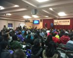 與移民官面對面 , 新唐人、大紀元移民諮詢會人氣火爆 。 (張學慧大紀元)