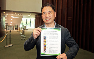 立法會議員胡志偉:藝術自由是最高標準