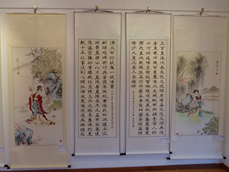 福寿老人中心书法班周鸿忠、伍自觉、金焕明、胡步洲四人联办中国书画展,图为展出的作品。