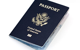 美国护照变化即将到来 你需要知道的几件事