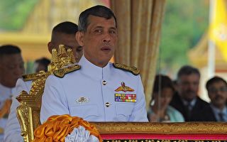 泰國會宣布新國王 瓦吉拉隆功繼承王位