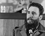 古巴独裁者斐代尔．卡斯特罗（Fidel Castro）昨天深夜去世。图为1973年的卡斯特罗。(STIG NILSSON/AFP/Getty Images)