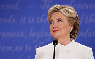 希拉里落選 無緣「美國首位女總統」
