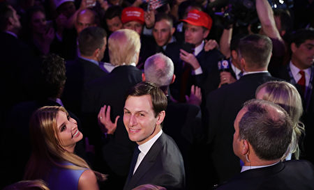 NEW YORK, NY - NOVEMBER 09: Jared Kushner and his wife Ivanka Trump acknowledge the crowd at the New York Hilton Midtown in the early morning hours of November 9, 2016 in New York City. Americans went to the polls yerterday to choose between Republican presidential nominee Donald Trump and Democratic presidential nominee Hillary Clinton as they go to the polls to vote for the next president of the United States. (Photo by Chip Somodevilla/Getty Images)