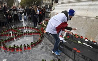 巴黎恐襲案一周年 法國舉行莊嚴紀念