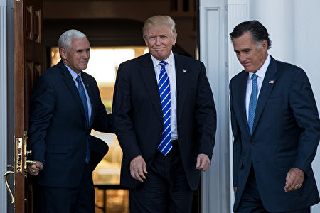 從左到右：彭斯、川普和羅姆尼。(Drew Angerer/Getty Images)