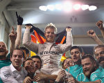 F1赛季收官 罗斯伯格首夺年度车手总冠军