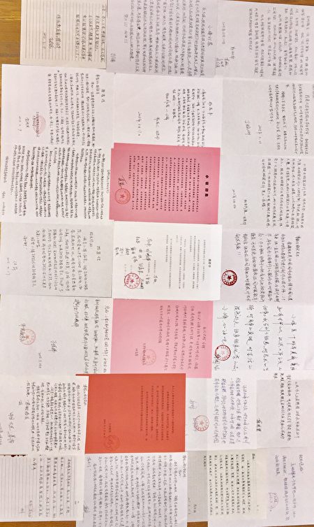 金明鋒的第一次護照申請被拒後,他的很多顧客給他寫業務水平和職業道德証明信。