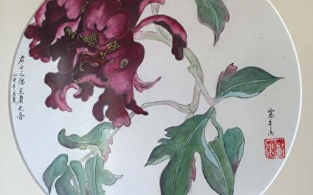 圖為葉憲年繪畫藝術作品。(邱晨/大紀元)