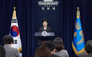 朴槿惠同意接受調查 韓國憲政史首見