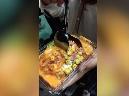起司马铃薯(视频截图)