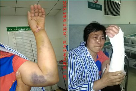 (投书人提供)