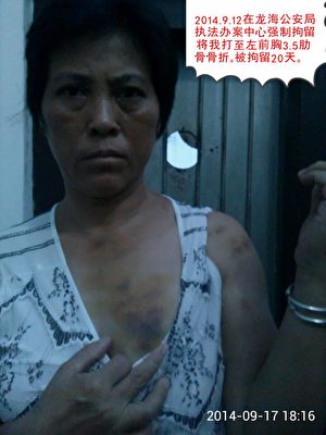 (投书人提供)