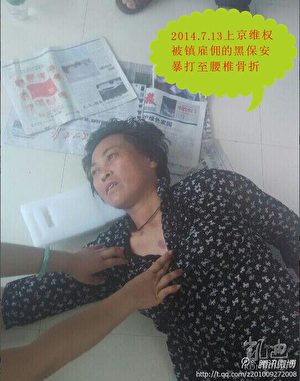 (投书人提供)