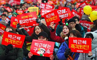 韓國文藝界黑名單 朴槿惠涉封殺近萬人