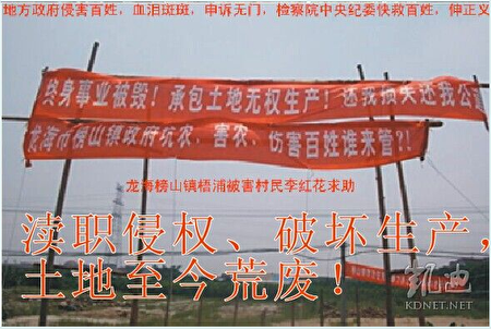 (投书人提供)