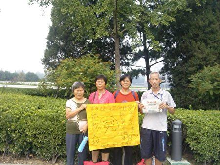(投书人提供)