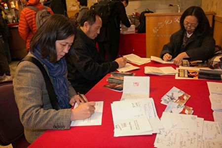 世界人权日 旧金山为中国良心犯签卡送温暖 世界人权日 旧金山为中国良心犯签卡送温暖