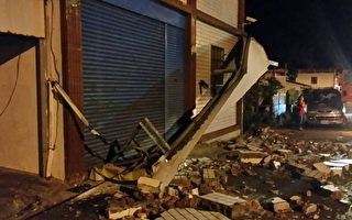 台湾多地震恐受海啸威胁 气象局将发警报提醒