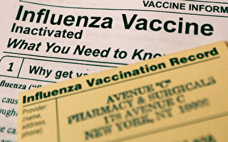 灣區進入流感季 注射疫苗最有效