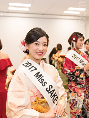 角逐2017年日本酒小姐候選人亮相 角逐2017年日本酒小姐候選人亮相