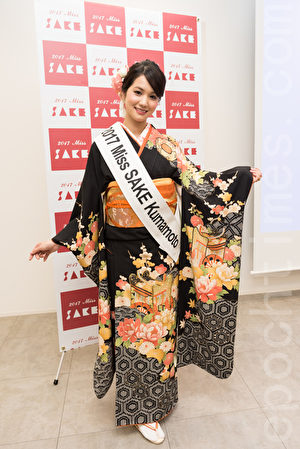 角逐2017年日本酒小姐候選人亮相 角逐2017年日本酒小姐候選人亮相