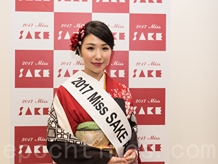 角逐2017年日本酒小姐候選人亮相 角逐2017年日本酒小姐候選人亮相