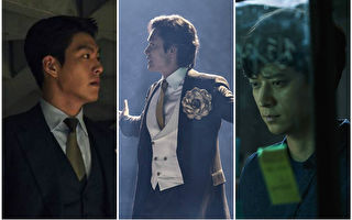 《偷天对决》韩国上映 空降首周票房冠军