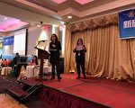 紐約州健保市場副主任Danielle Holanhan女士做了專題演講(圖|鄒鳳/大紀元)
