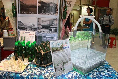 蘇北社區可以製作(那姆內)的冷泉。(郭千華/大紀元)
