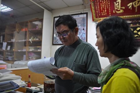 瑞穗乡代表会主席陈廖安说,有不少人台湾去大陆换肾脏,他支持诉江征签。(詹亦菱/大纪元)