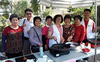 竹山社大社区绿厨房展成果 料理在地健康有机新滋味