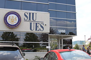 士嘉堡一公寓楼内一妇女被发现死亡,安省特别调查组(SIU)介入调查。(周月帝/大纪元)