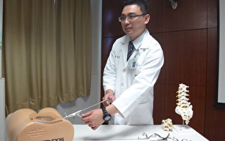 經皮脊椎內視鏡手術  脊椎手術新選擇