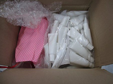澳洲边防查获的装在美容产品瓶子中进口的GBL药品。(澳洲警方提供)