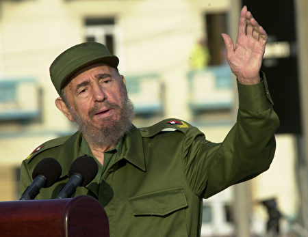 古巴狂人卡斯特罗 （Jorge Rey/Getty Images）