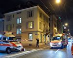 瑞士苏黎世警方周二（20日）证实19日苏黎世枪击案的枪手已自杀身亡。(MICHAEL BUHOLZER/AFP/Getty Images)