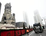 波兰卡车是“柏林血案”嫌犯司机偷来的？