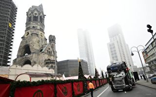 波兰卡车是“柏林血案”嫌犯司机偷来的？