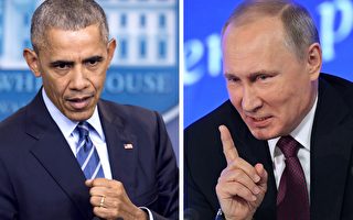 驅逐35外交官 歐巴馬宣布對俄實施新制裁