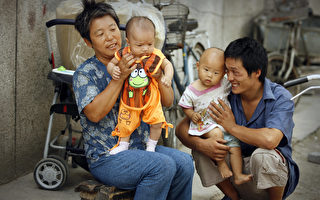 “一胎化”酿人口危机 专家：将拖垮中国经济
