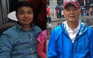 溫哥華兩華裔聖誕節登山失踪 至今下落不明