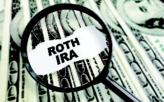 Roth IRA節稅有道 投資盈利無需交稅
