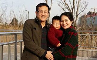王全璋律师之妻乘地铁被查 被曝遭二级监控