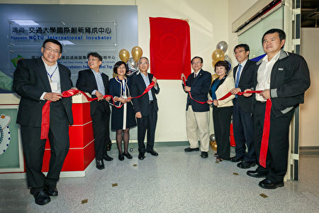 鴻海集團斥資6千萬元打造,竹科地區頂級創客空間Innomaker啟用剪綵。(交大提供)