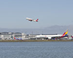 湾区通勤航线暂时复原 硅谷飞机噪音依旧