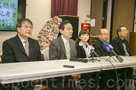 蔡英文13日过境旧金山 北加州台胞欢迎 蔡英文13日过境旧金山 北加州台胞欢迎