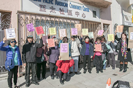 大麻店悄悄申請 舊金山訪谷居民聽證會前反彈強烈 大麻店悄悄申請 舊金山訪谷居民聽證會前反彈強烈
