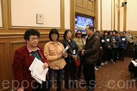 舊金山訪谷區大麻店聽証4:3獲批 居民稱考慮上訴 舊金山訪谷區大麻店聽証4:3獲批 居民稱考慮上訴